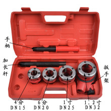 62型4分-1.2寸4头手动套丝机 水管套丝机铰螺纹手动绞板套丝机