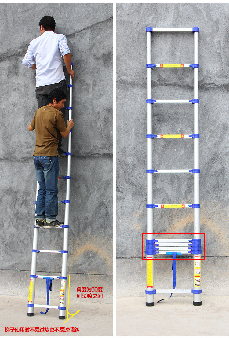 蓝色家用单面伸缩梯子折叠梯加厚铝合金升降梯便携式梯子厂家批发