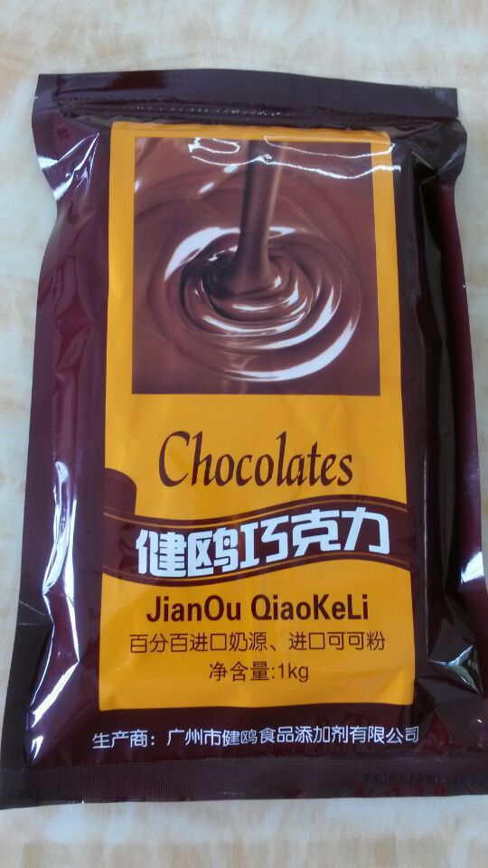 原味表花巧克力块