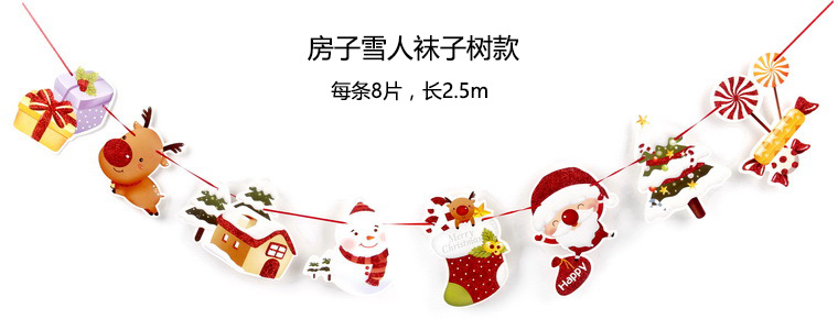 Christmas Decoration Supplies Cartoon Hanging Flag Colorful Flags Christmas Holiday Scene Layout Paper Hanging Flags Factory Wholesale