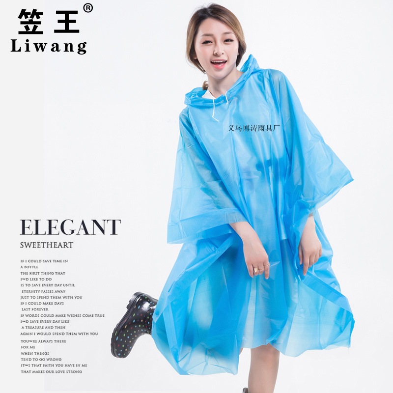 Thickened PEVA Cloak Outdoor Hiking Tourist Cycling plus Size Summer Adult Poncho Breathable Type Disposable Raincoat