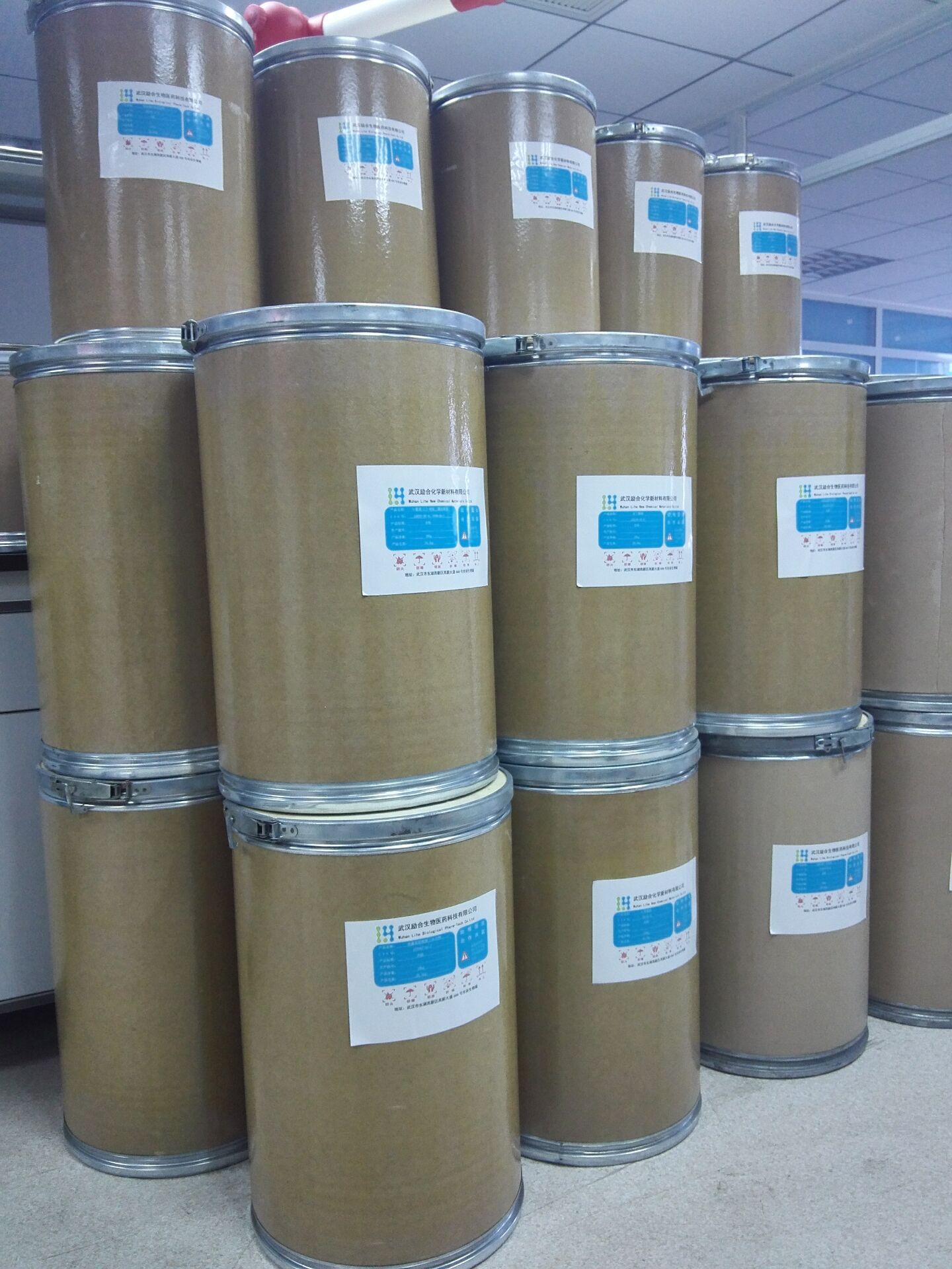 1-环丙基-4-萘胺盐酸盐1533519-92-4 有机合成中间体 99% - 农药批发