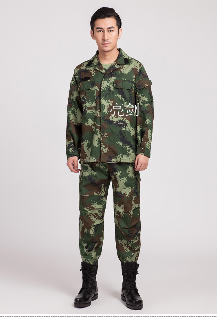 迷彩服正品09消防迷彩夏季作训迷彩服男女户外作训迷彩服套装