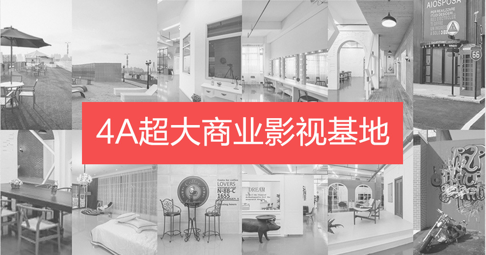 广州视频拍摄，影视制作公司，影视拍摄公司，宣传片拍摄，企业宣传片拍摄，产品宣传片拍摄，广告片拍摄，广州专题片拍摄，微电影拍摄制作