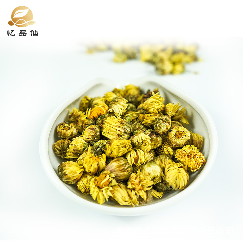 忆香醇产地直销桐乡杭白菊胎菊王罐装花草茶批发零售一罐50g包邮