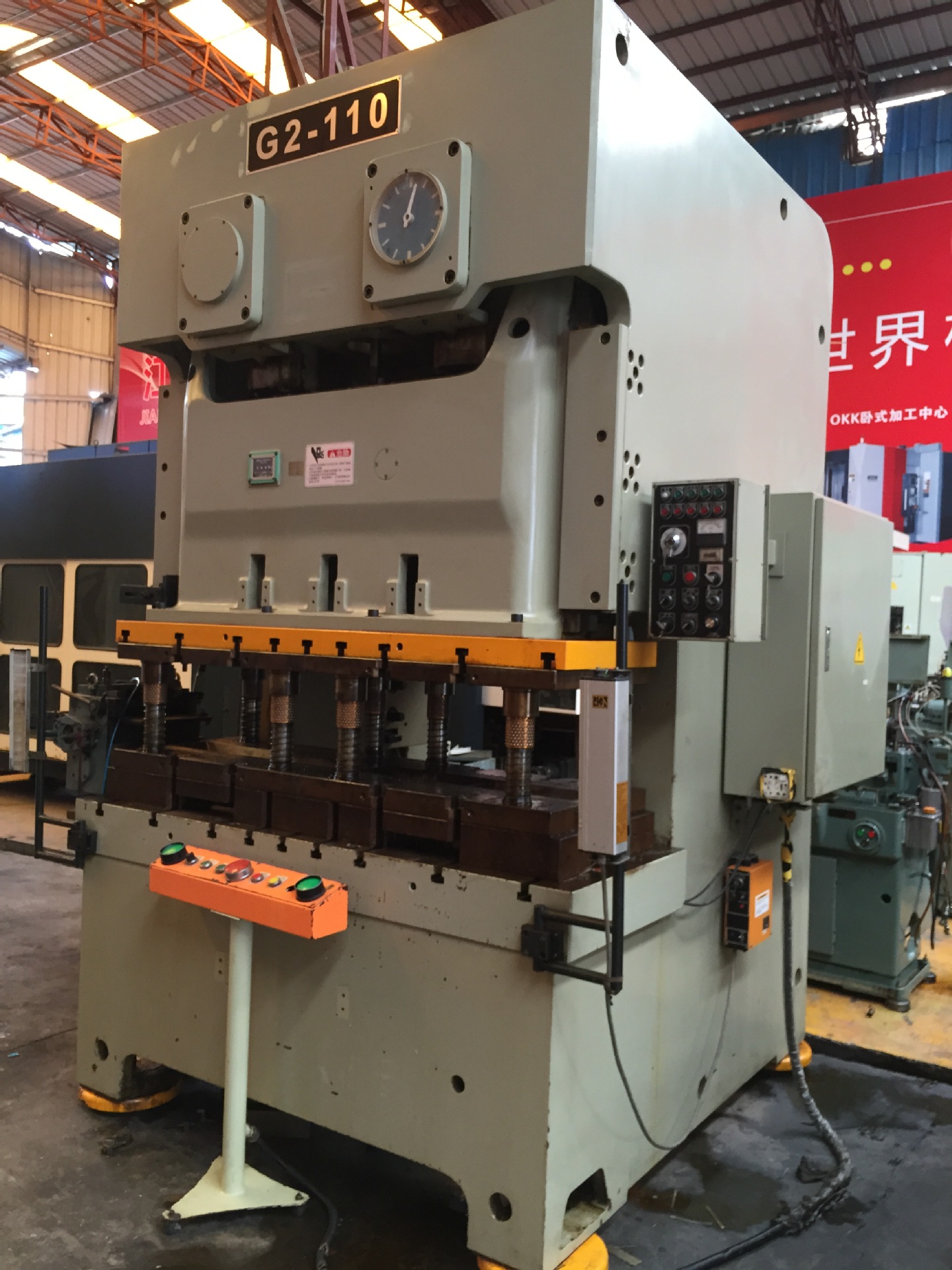 台湾金丰110吨双轴冲床 高性能气动冲床110吨气动冲床 g2-110