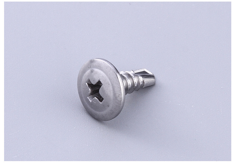 410不锈钢圆头华司钻尾螺丝 十字槽大扁头自钻螺钉m4.2/m4.