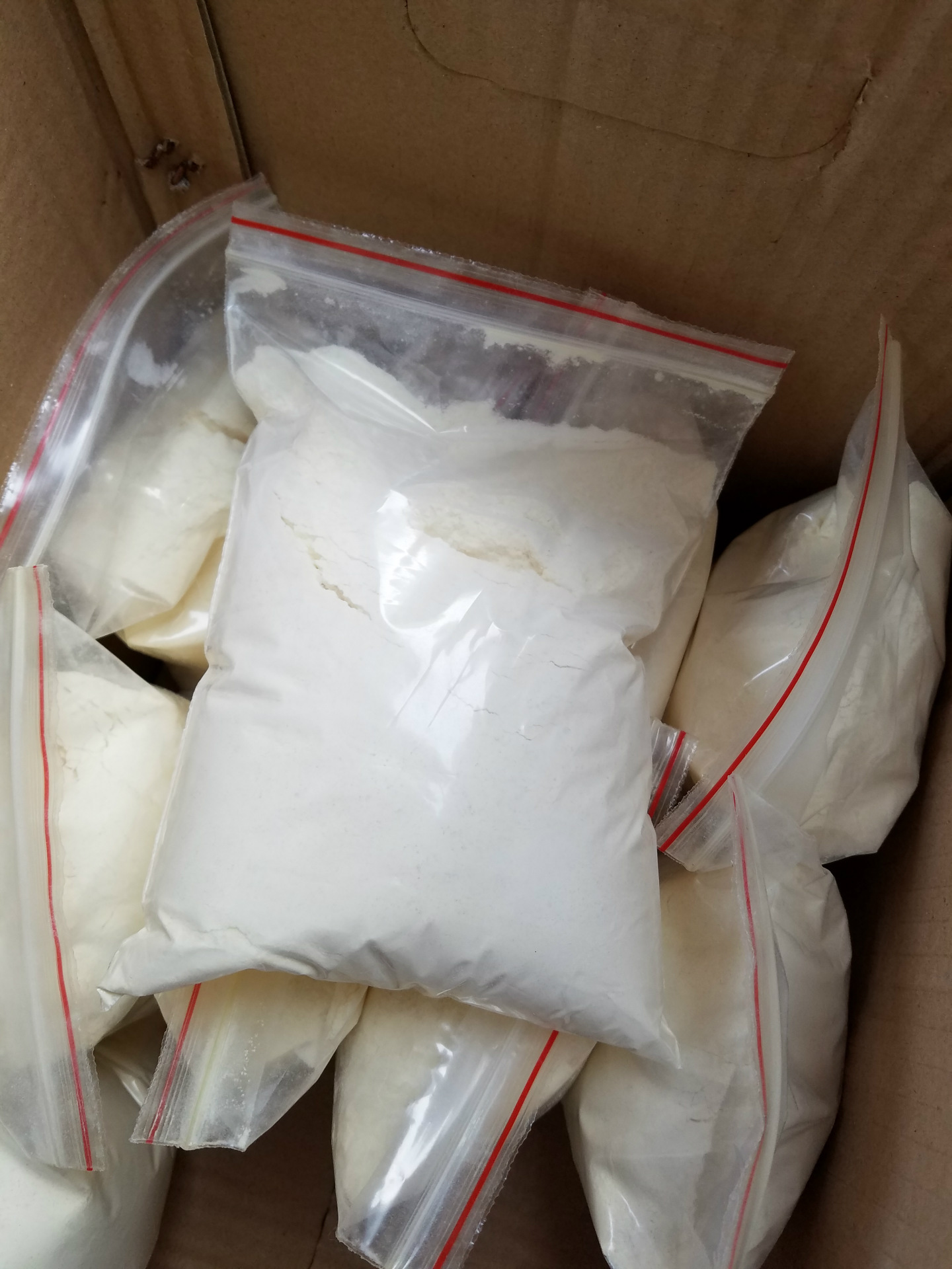 秘制香料粉卤菜烧菜火锅底料烧烤肉制品包子饺子拌馅增鲜增香