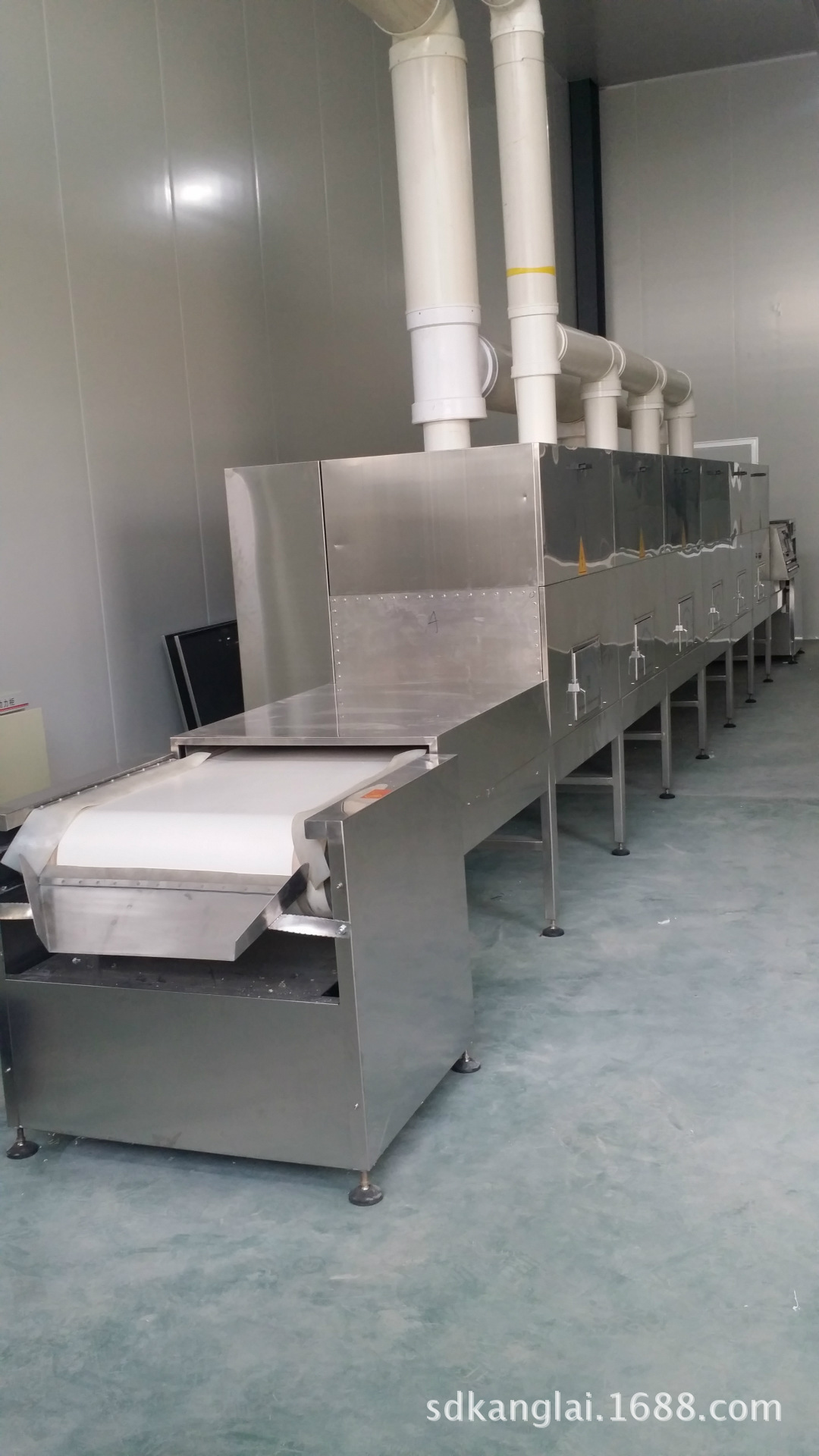 微波绿茶竹叶青茶杀青机