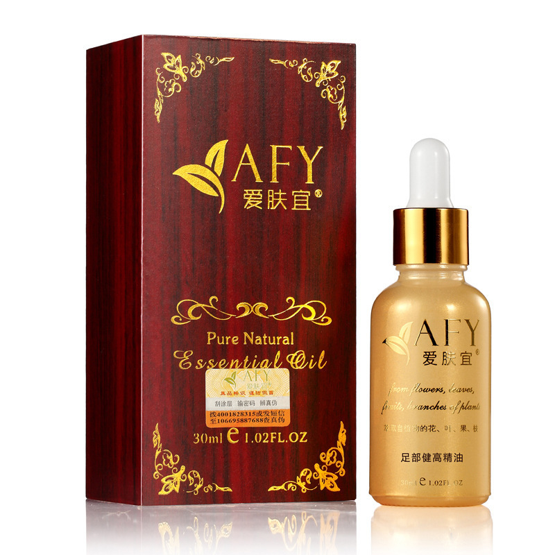 爱肤宜 增高精油 男女士青少年成人增高产品 长高增高