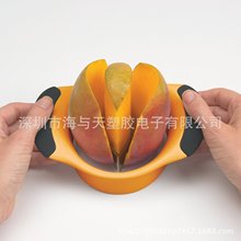 鳄梨切 水果切 菠萝切 苹果切 柠檬压 fruit cutter 89916 芒果切