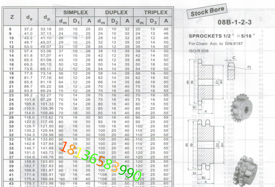 4分08b现货工业链轮齿轮 单排台阶链轮 45号钢链轮非标链轮定做