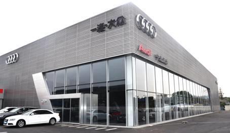 奥迪奔驰4s店专用吊顶板外墙波纹板 吊顶板