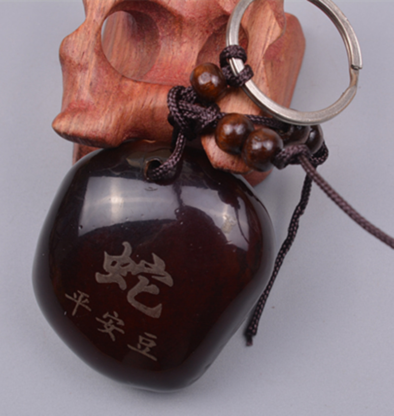 平安豆 真豆子 十二生肖平安豆钥匙挂件 平安符钥匙圈有图案文字