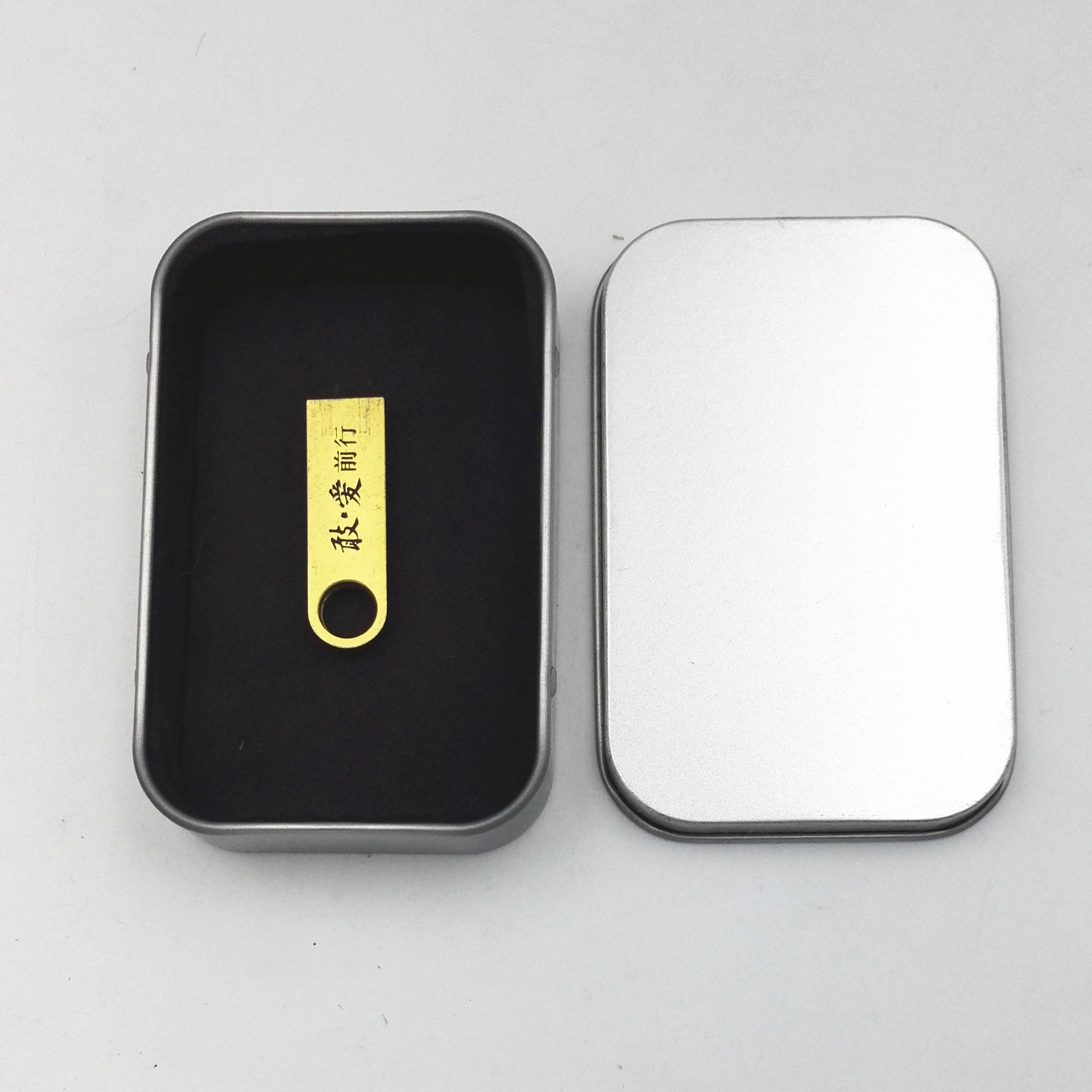 现货光版金属小铁盒 u盘马口铁盒包装 logo长方形铁盒定制