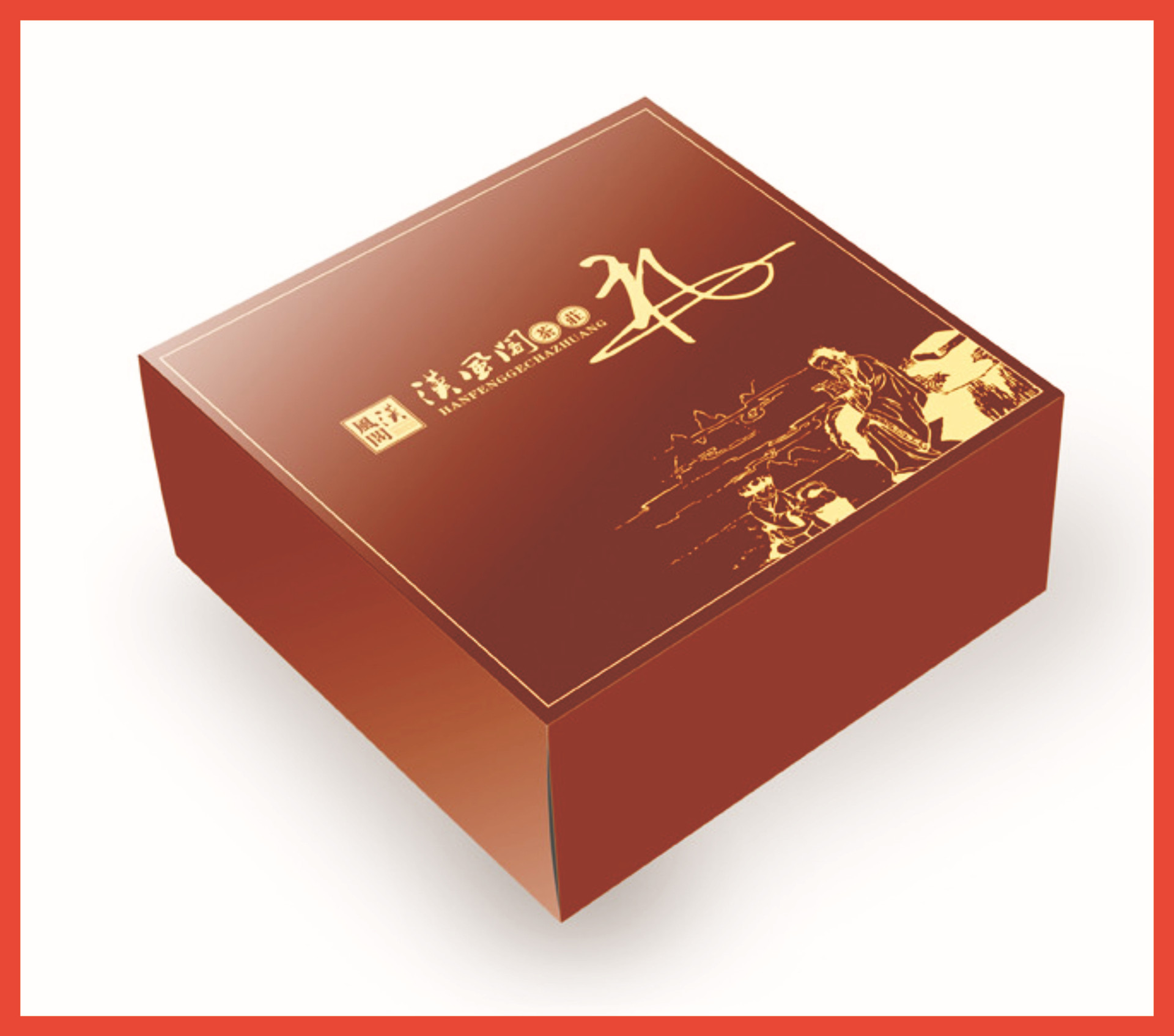 厂家定做印刷包装盒 精美设计各类产品彩盒 创意纸盒 可加印logo