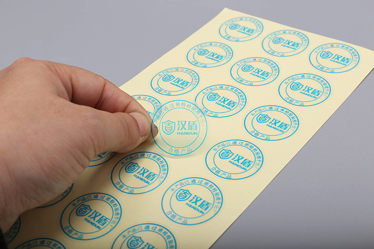 透明白墨不干胶logo贴纸标签彩色透明膜标签贴纸可加工