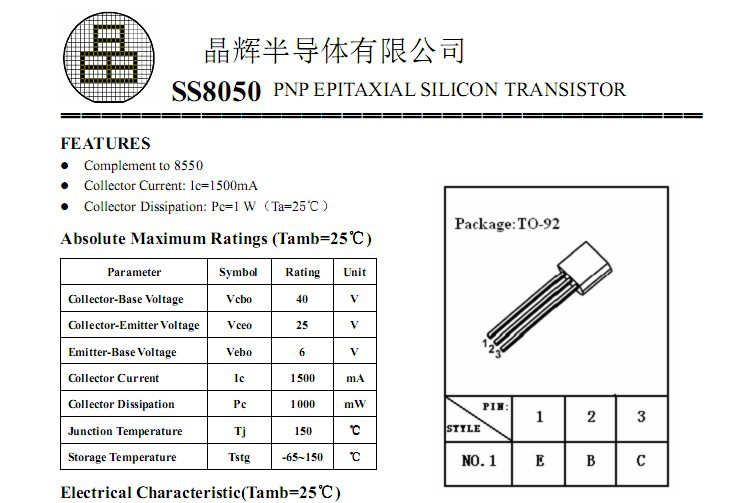 ss8050 ss8550d to-92