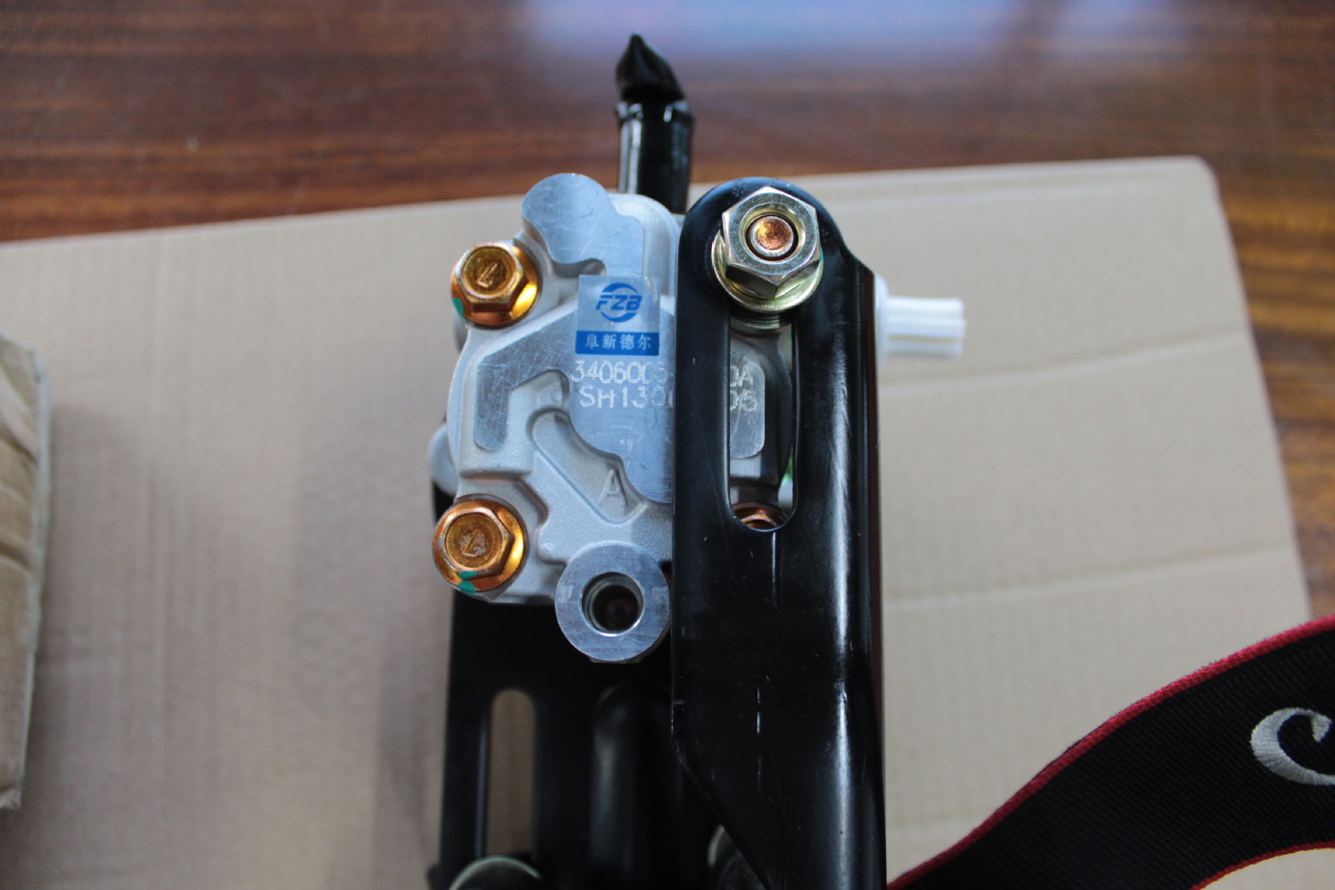 fzb 动力转向油泵