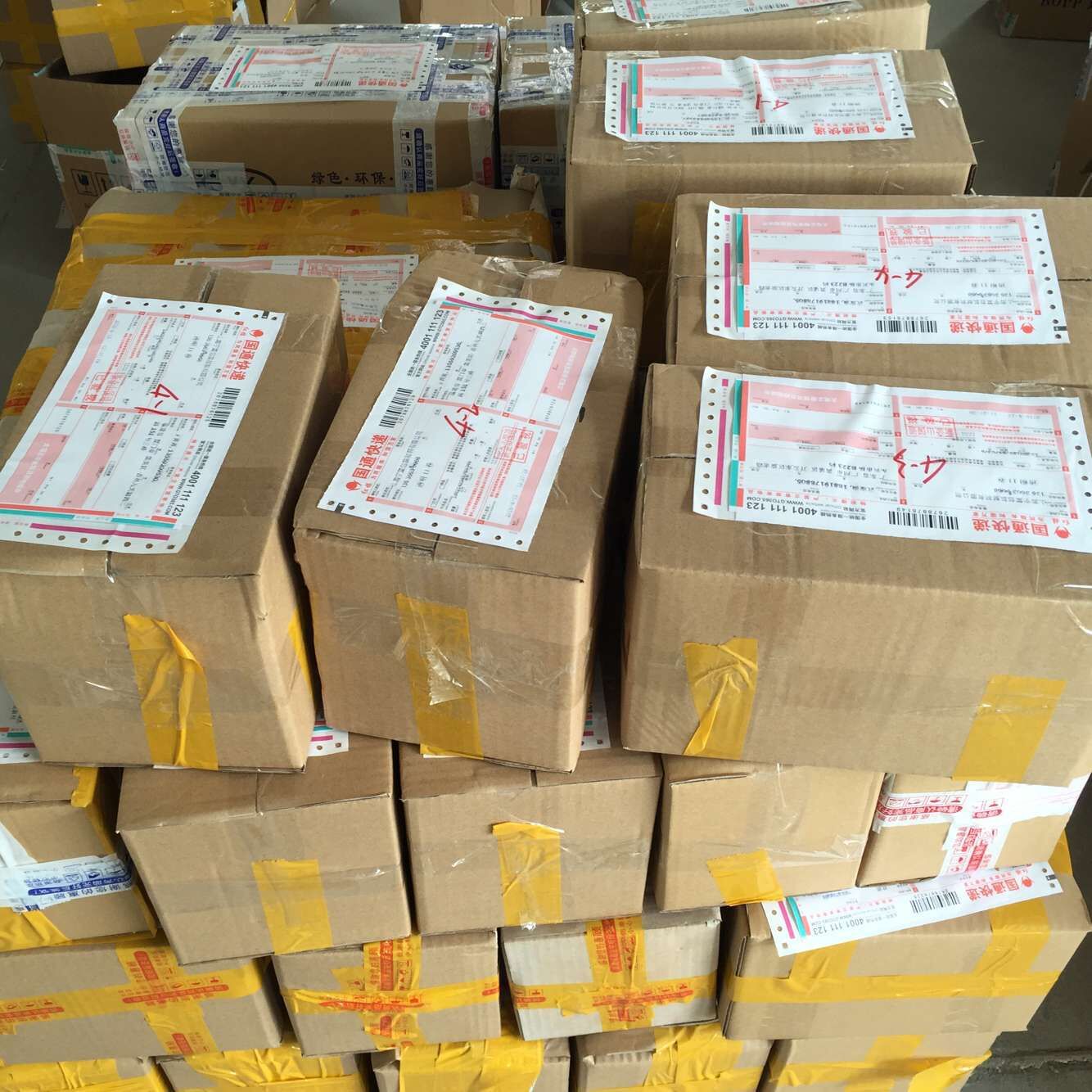 印制logo胶带 封箱打包胶带 印刷印字胶带小批量印刷胶带