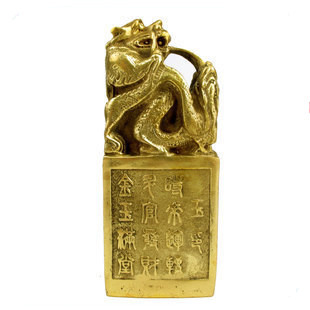 铜升官印 铜龙印办公室礼品摆件