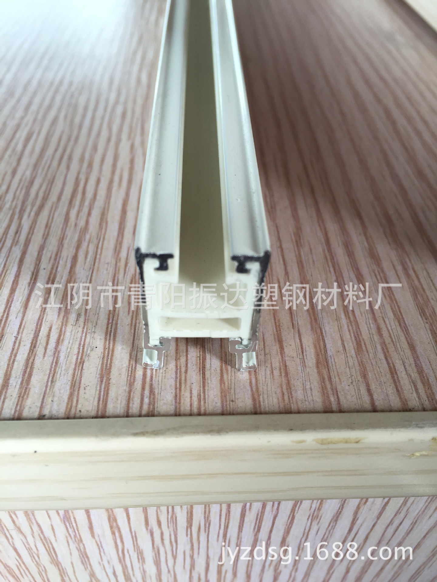 PVC静音铝合金窗帘轨道滑轮直轨,工程铝合金直弯轨