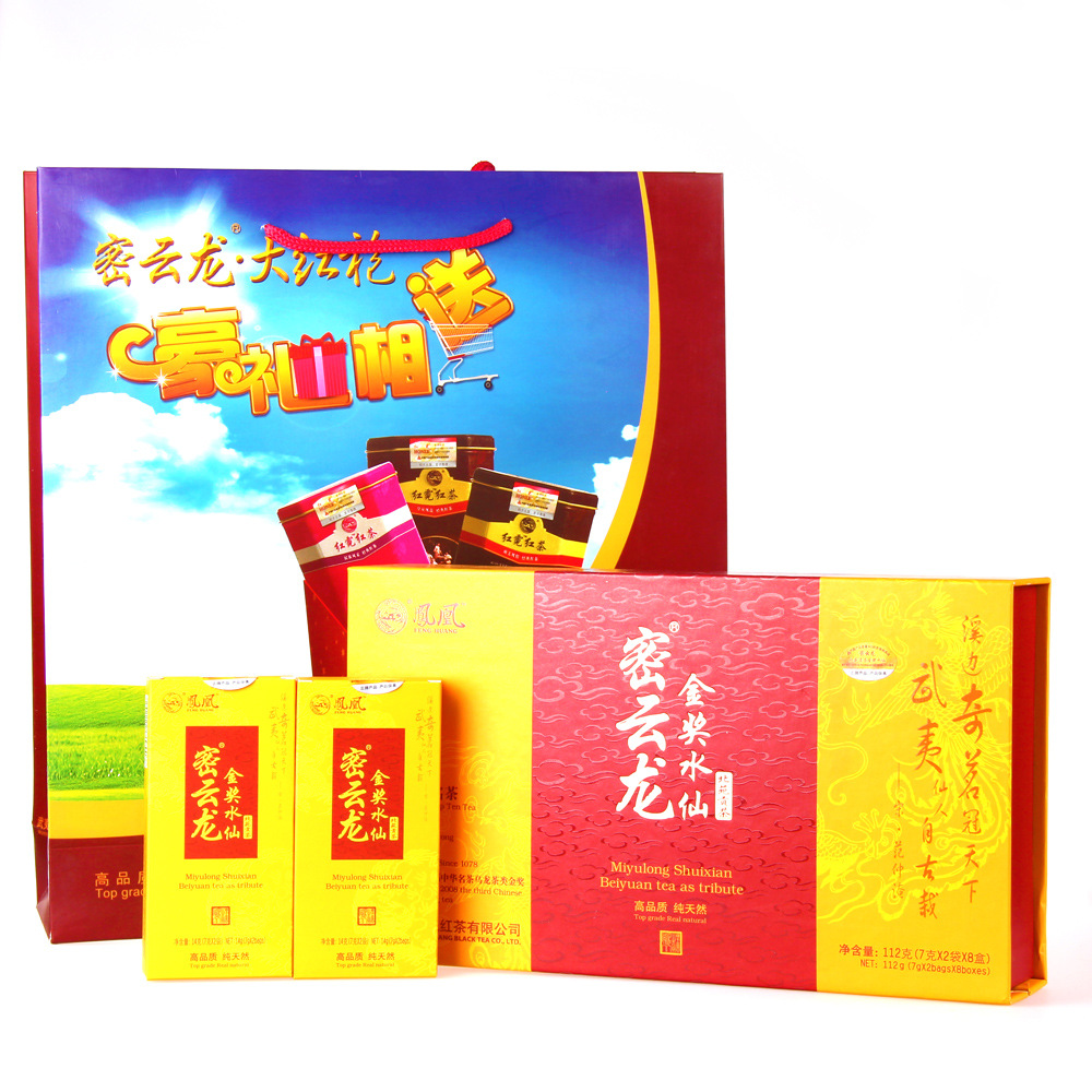 密云龙金奖 水仙 112g 商务礼盒装