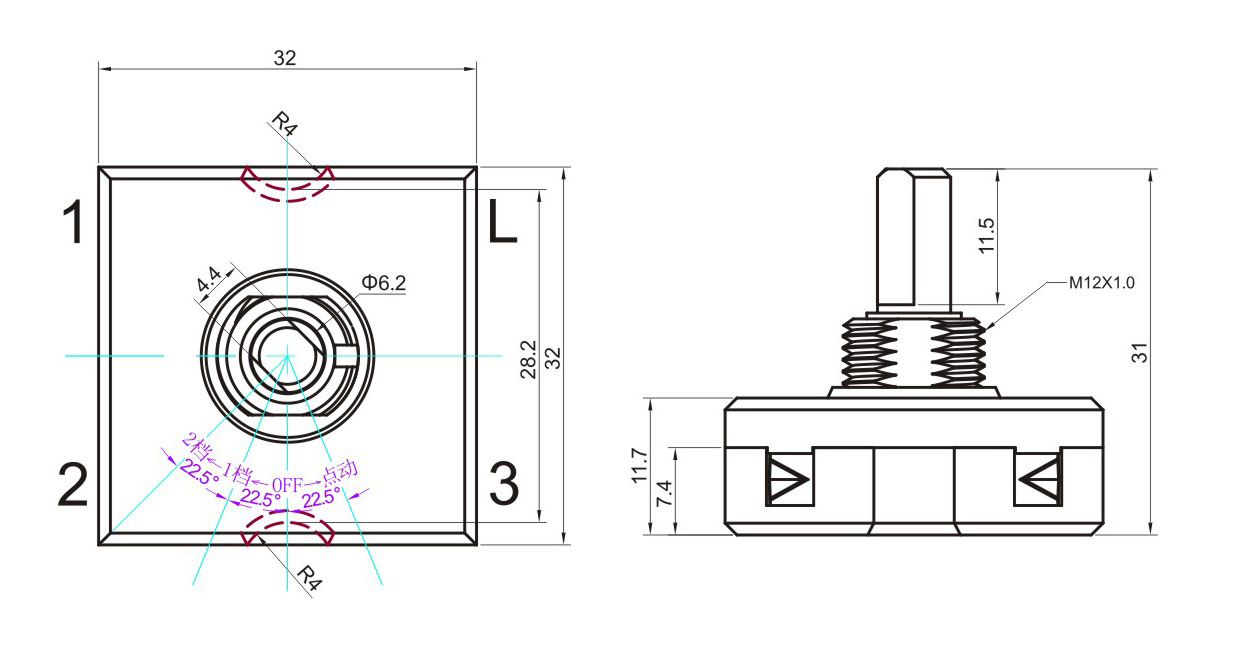 5度角1012榨汁机旋转开关
