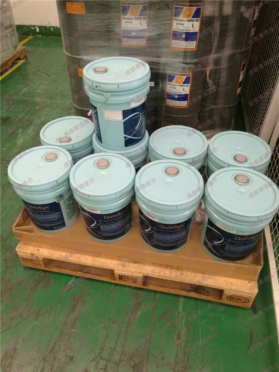127462-005昆西空压机润滑油quinsyn 美国昆西空压机油