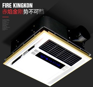 集成吊顶多功能浴霸五合一超薄广东风暖浴霸卫生间浴室加热暖风机