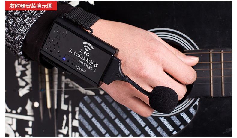 圣韵v30624g无线扩音器二胡神器看戏机教学