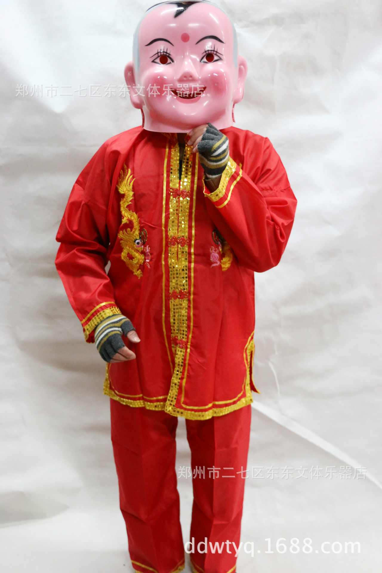 塑料大头娃娃头套面具男孩女孩头套秧歌舞龙舞狮道具民间喜庆用品