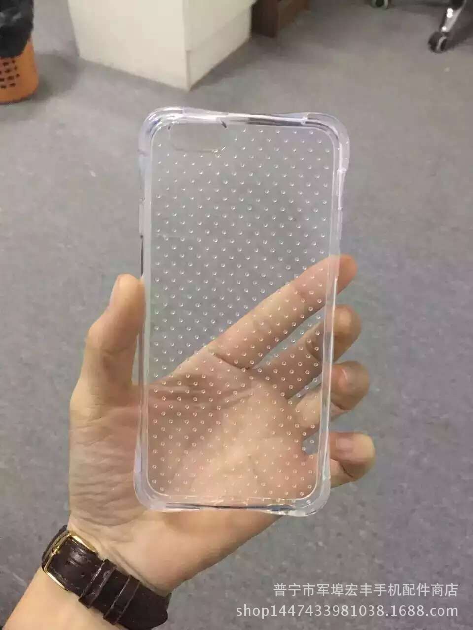 苹果保护套_iphone6stpu四角气垫防摔透明手机