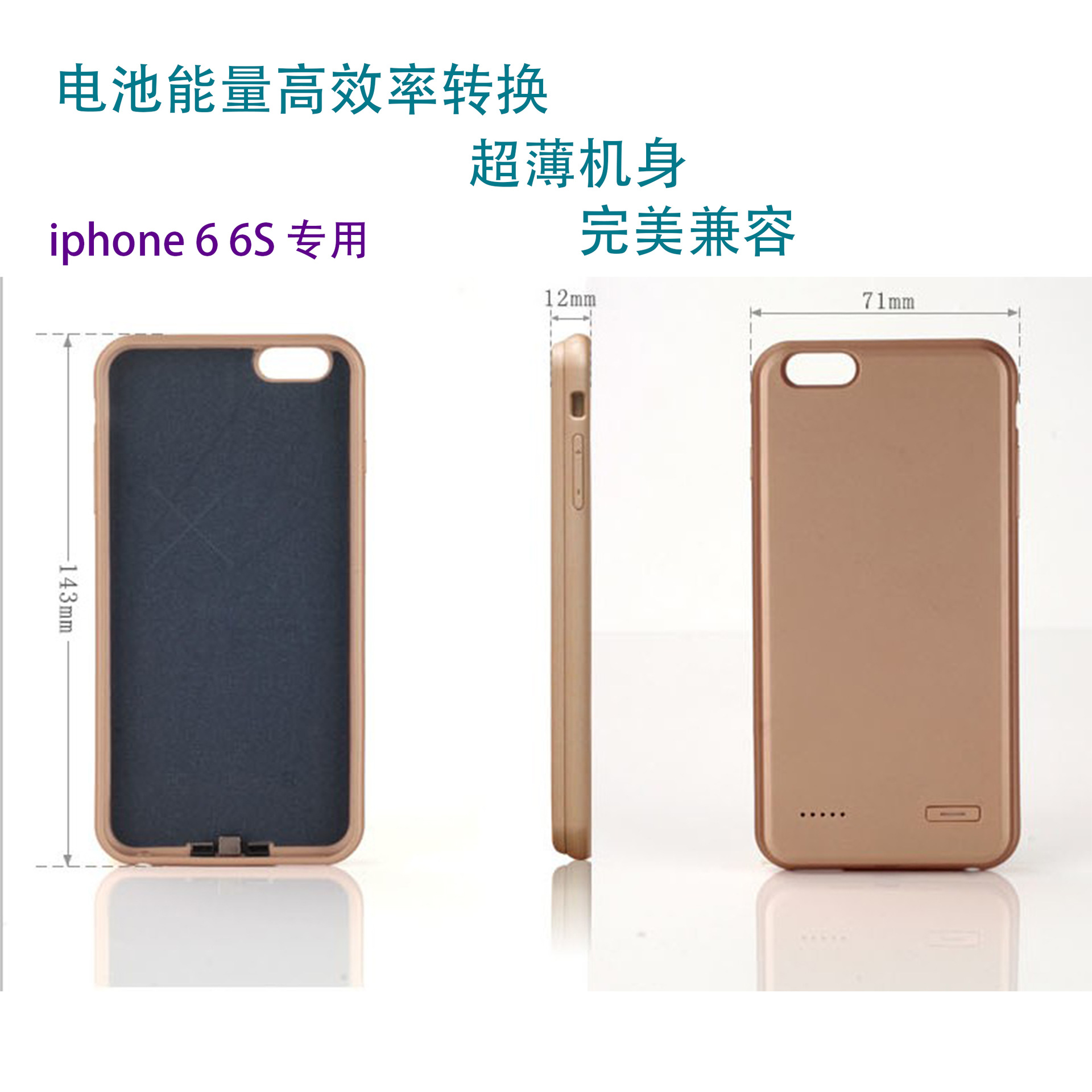苹果6s 电池_iphone6s官方换电池_iphone6s换什么电池好