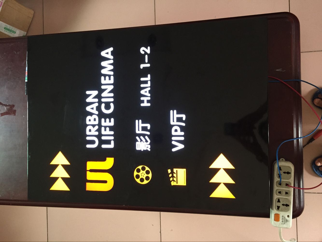 亚克力发光字 金属灯箱字 高亮室外灯箱