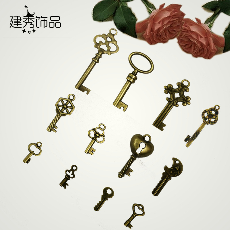 Diy Handmade Ornament Vintage Key Ancient Bronze Small Key Pendants Zakka Style 40 Pcs/Bag