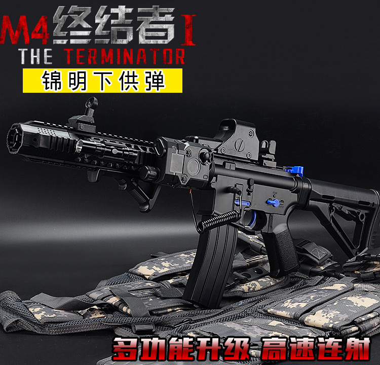 爆款m4终结者电动连发水弹枪 锦明下供弹