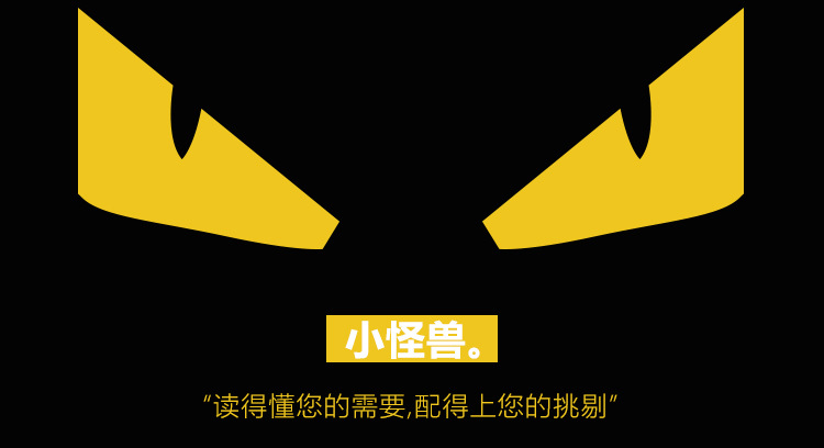 爆款小怪兽凉拖鞋 家居休闲情侣拖鞋女士防滑冲凉浴室卡通拖鞋夏