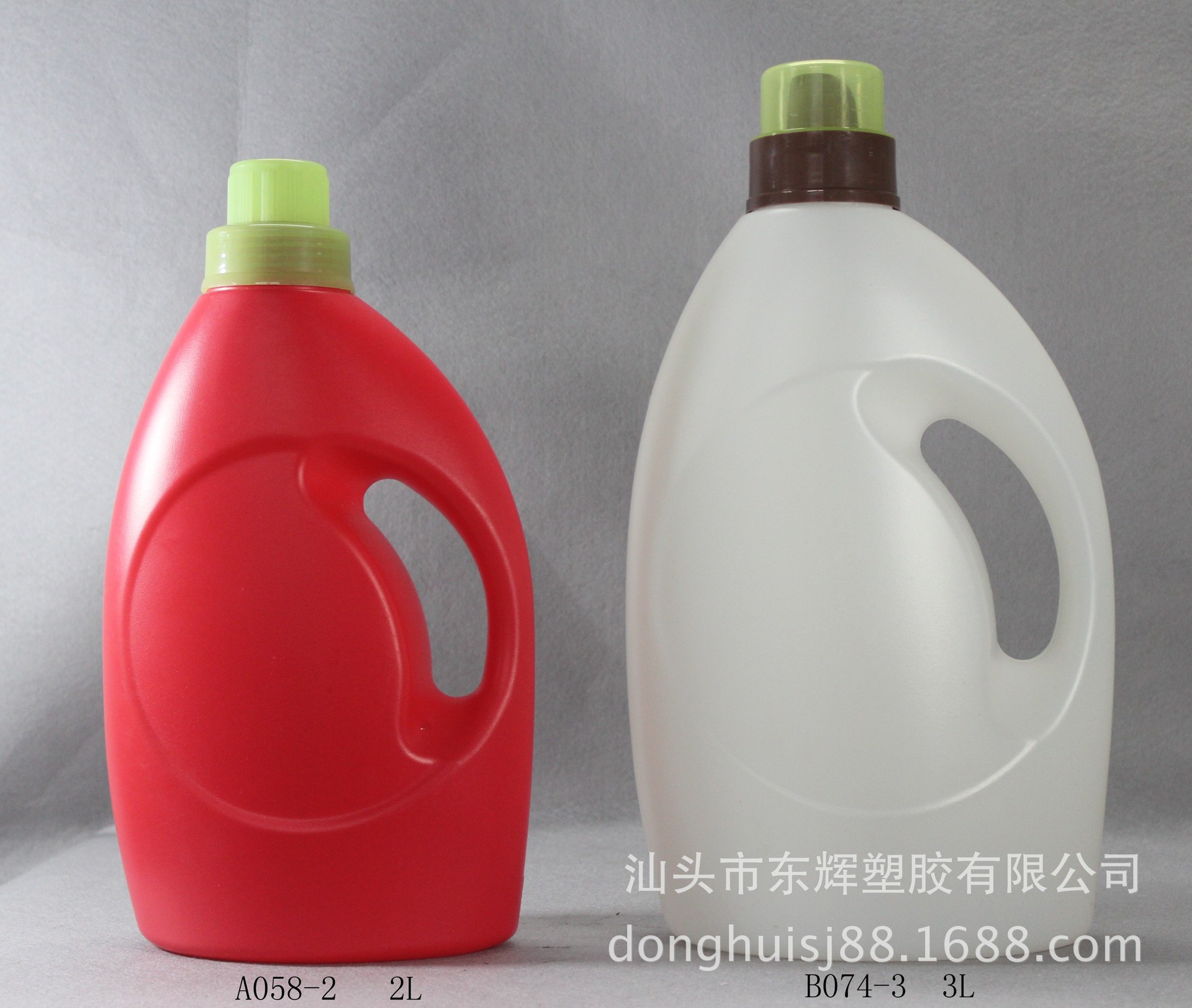 洗衣液瓶 塑料瓶 塑料桶