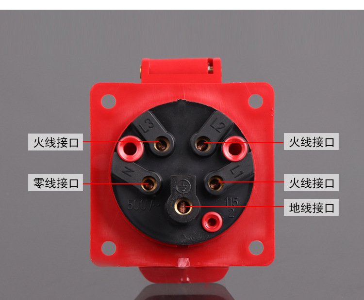 【图】司坦托普工业插头套装16a32a63a户_工业插座_列表网