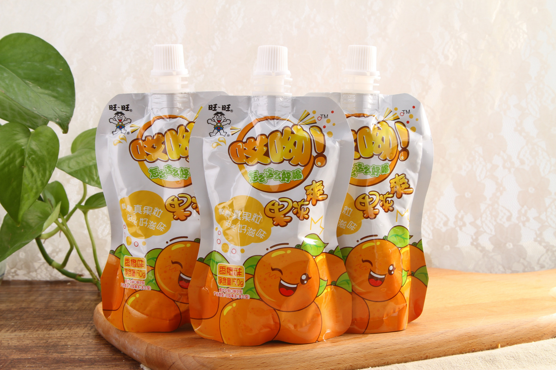 ** 旺旺哎呦果冻爽 多种口味可吸颗粒椰果粒饮料休闲食品批.