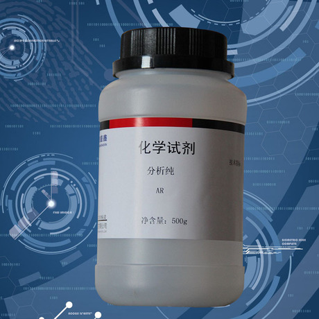 钼酸铵分析纯四钼酸铵ar500g/瓶钼酸二铵cas:13106-76-8