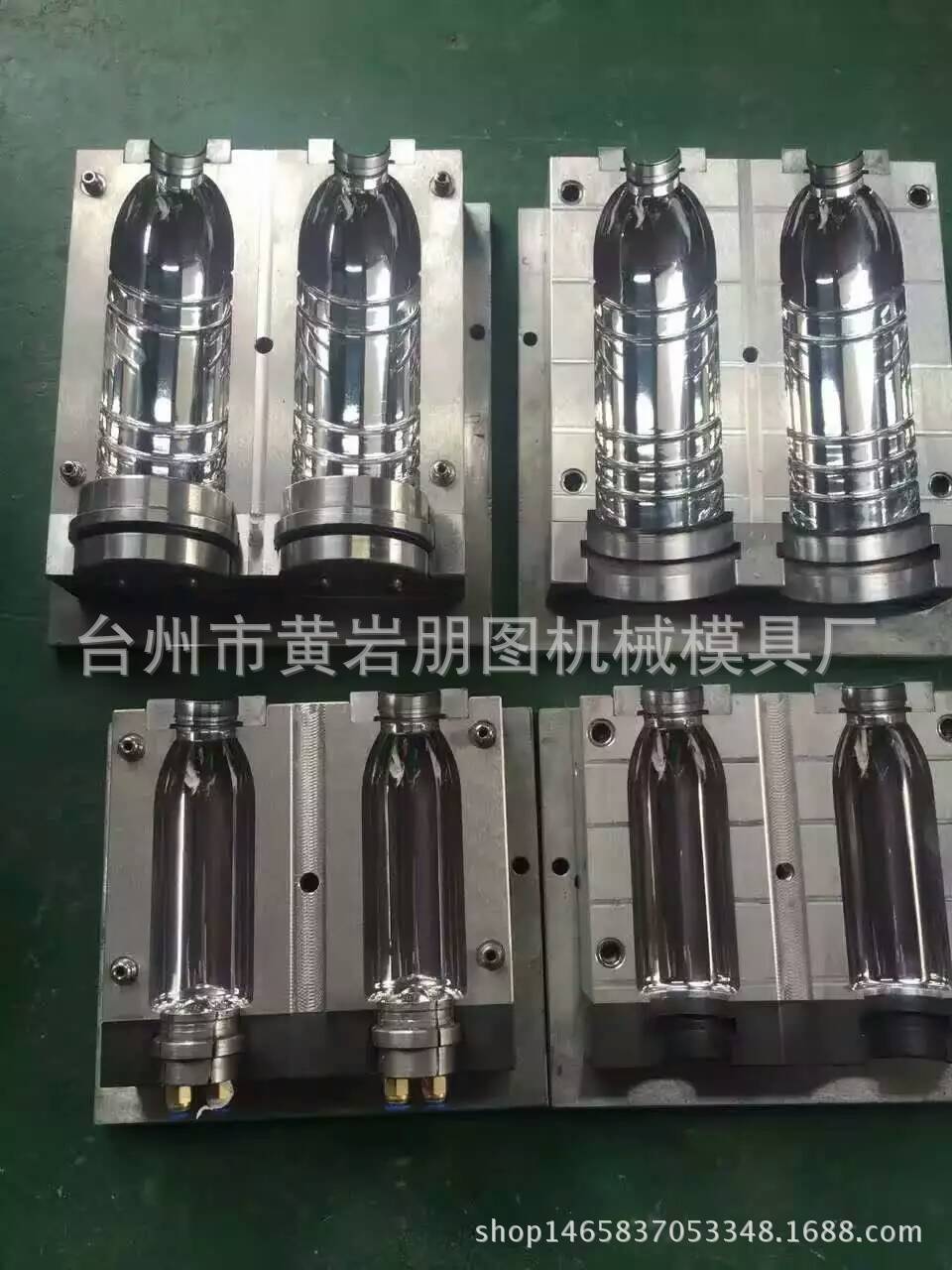 厂家优质直销半自动吹瓶模具。吹塑模具，瓶胚模具，瓶盖模具