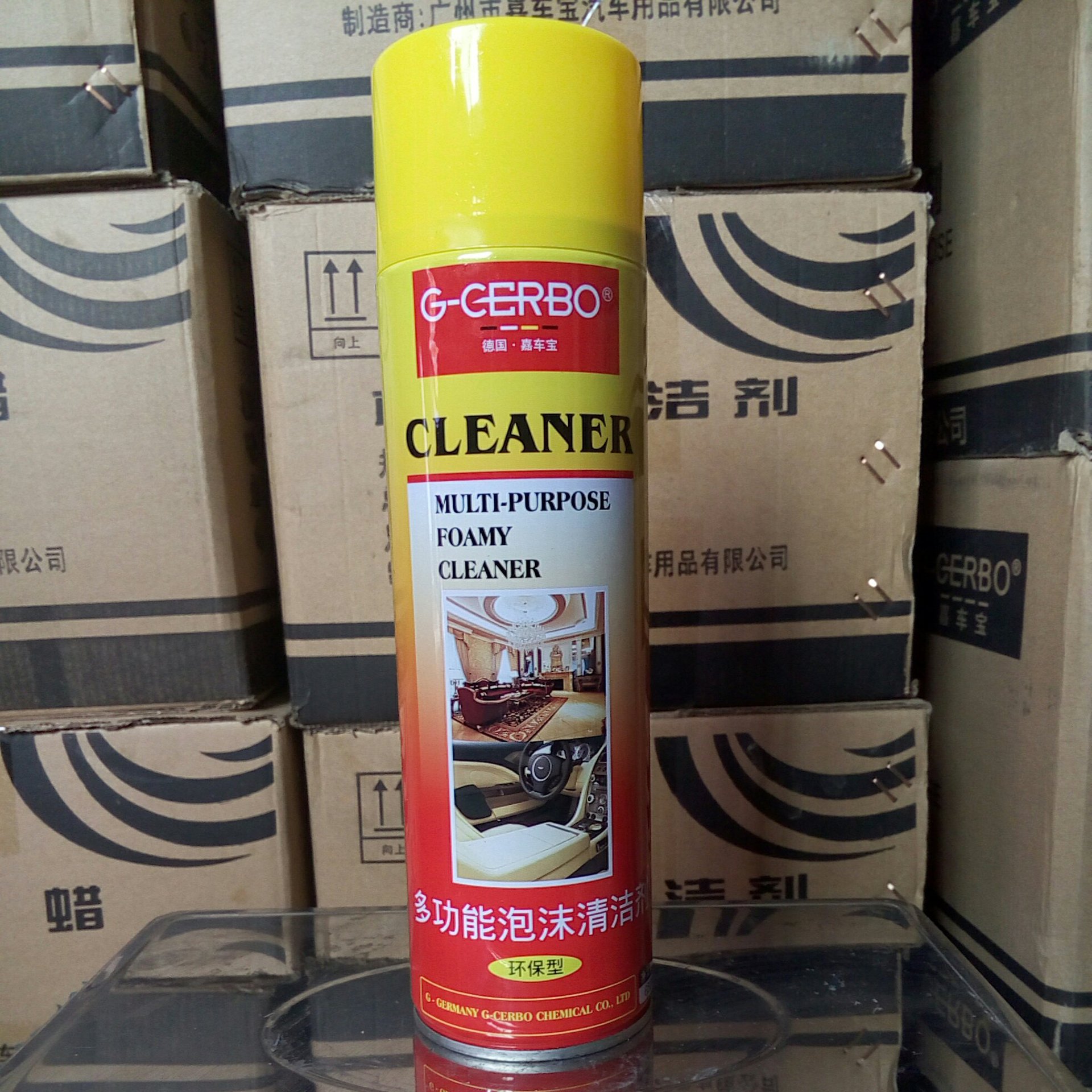 德国嘉车宝 万能泡沫清洗剂 内饰清洗剂 多功能泡沫清洁剂