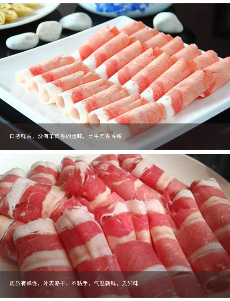 厂家直供 喂养猪肉 安全卫生 精品猪肉卷批发 实惠便宜