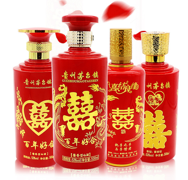 贵州茅台镇 酱香型白酒 喜酒 定制老酒 纯粮食原浆酒批发高粱酒