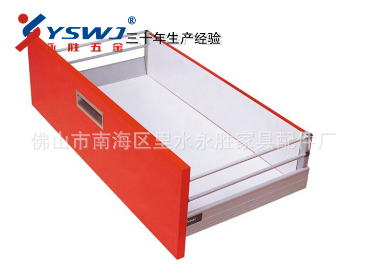 超高帮带四杆骑马抽YS704