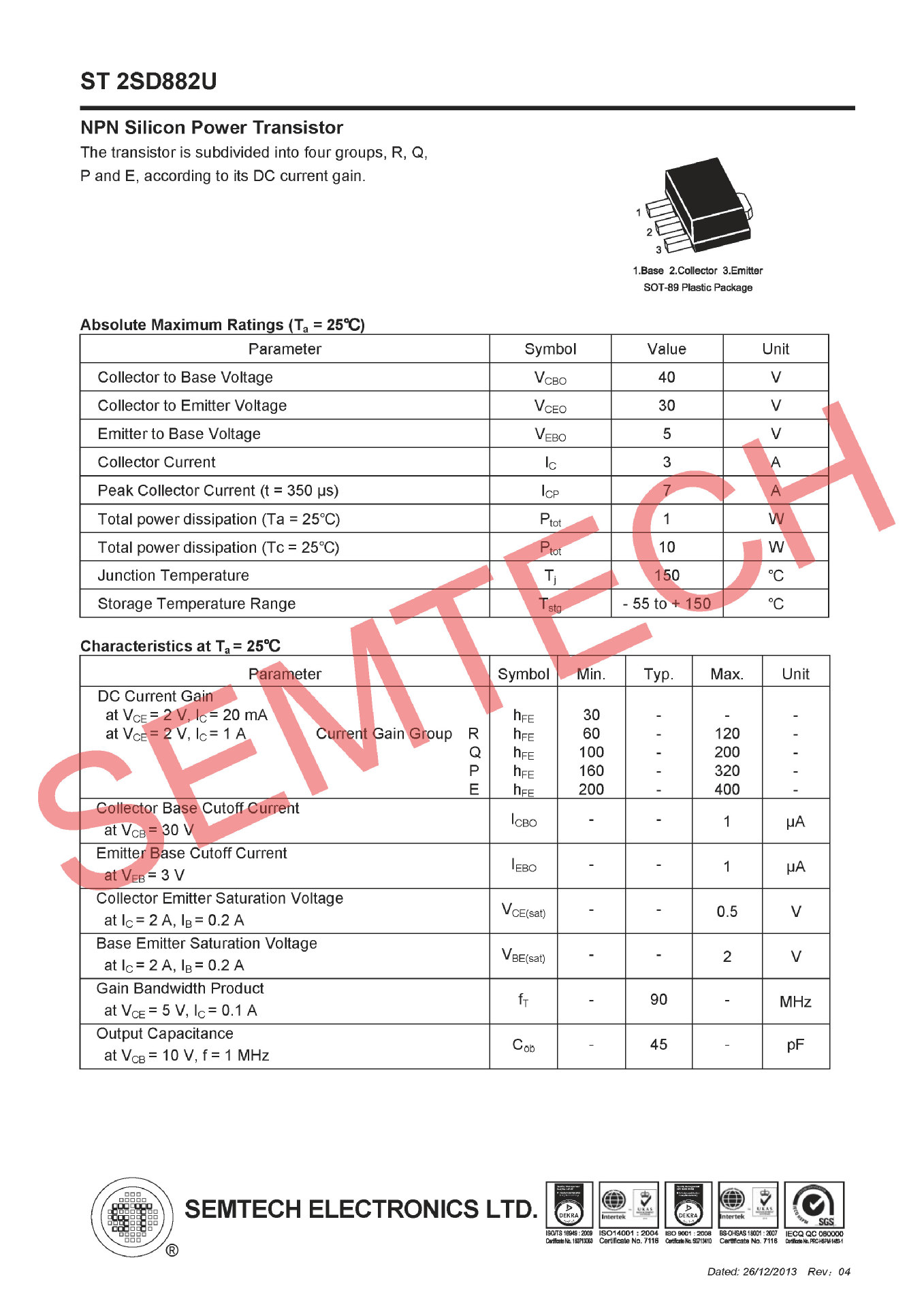 st2sd882u sot-89 semtech/先科 功率三极管