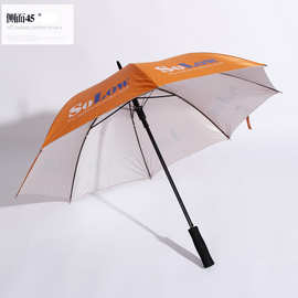 电动车雨伞支撑架_电动车雨伞支撑架价格_电