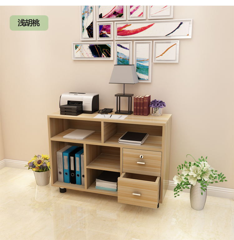 简约时尚办公室地柜文件资料柜 打印机柜子